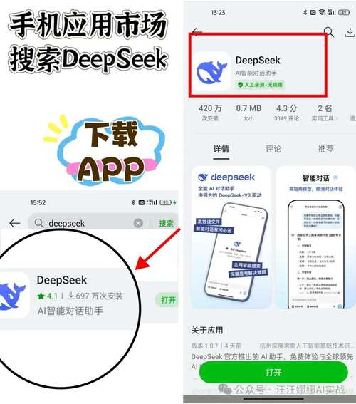 微信快速接入OpenClaw真的只需10分钟？这些潜在陷阱你注意到了吗？