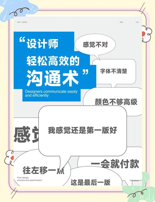 在甲方挑剔时如何保持设计师身份不被忽视的技巧有哪些？