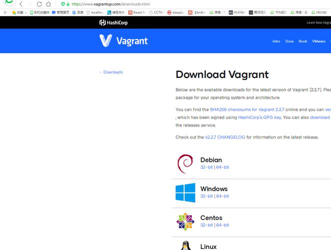 如何详细搭建Laravel开发环境Homestead？
