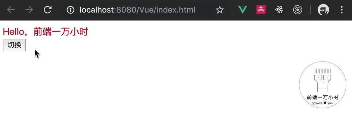 如何运用Vue实现复杂动画效果技巧？