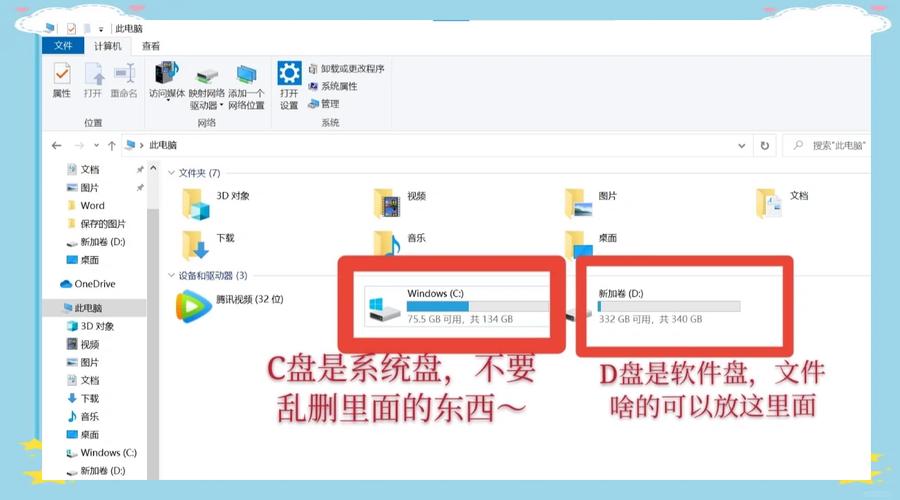 如何修改Laravel框架中默认日志文件的名称和存储位置？