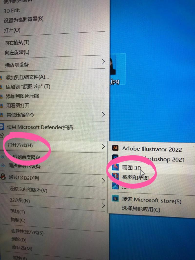 批量修改如何操作？有没有更高效的方法？