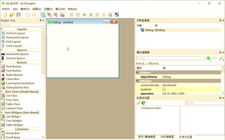 PyQt5 QDockWidget控件如何在实际项目中高效应用？