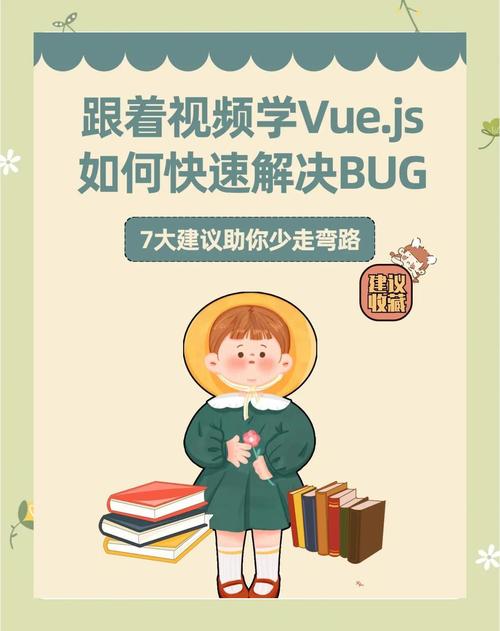 如何巧妙运用JavaScript中的错误处理技巧？