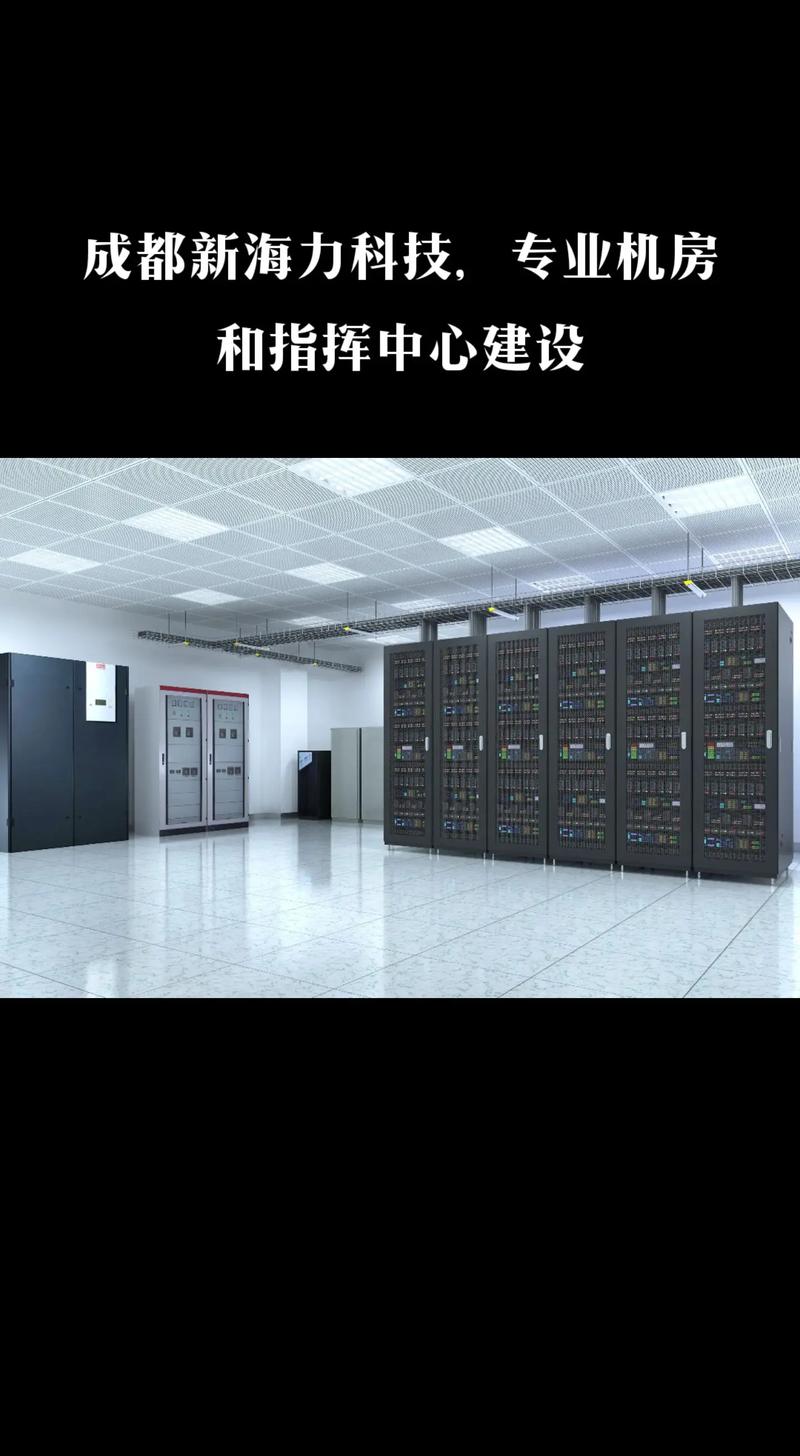 成都写字楼专业网站建设，打造现代化商务办公新标杆，一站式信息服务平台，这样的平台您需要吗？