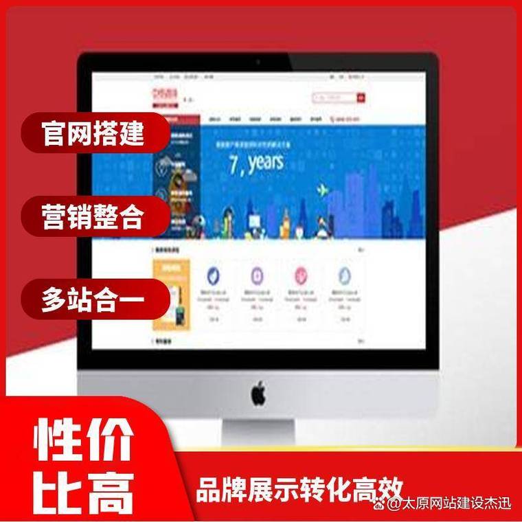 如何用PHP实现网站页面静态化，提升网站访问速度？