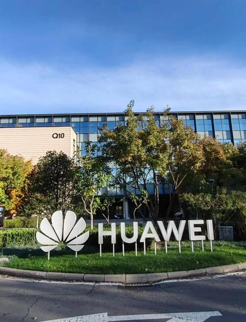 北京有哪些大型网站建设公司深度探索过行业前沿技术？