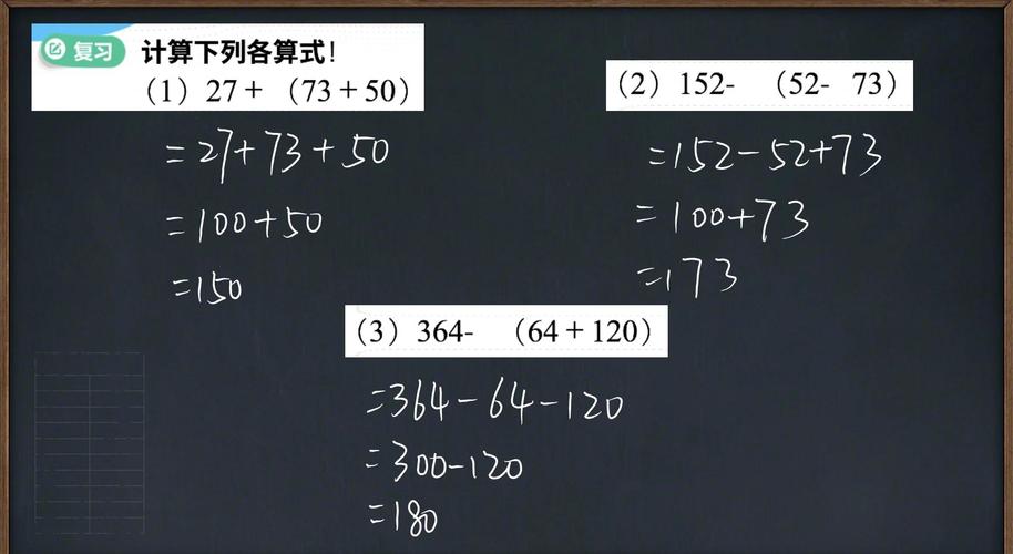 去掉前后空格的正则表达式是什么？