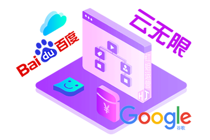 清徐SEO优化价格透明，效果显著，哪家服务商能保证？