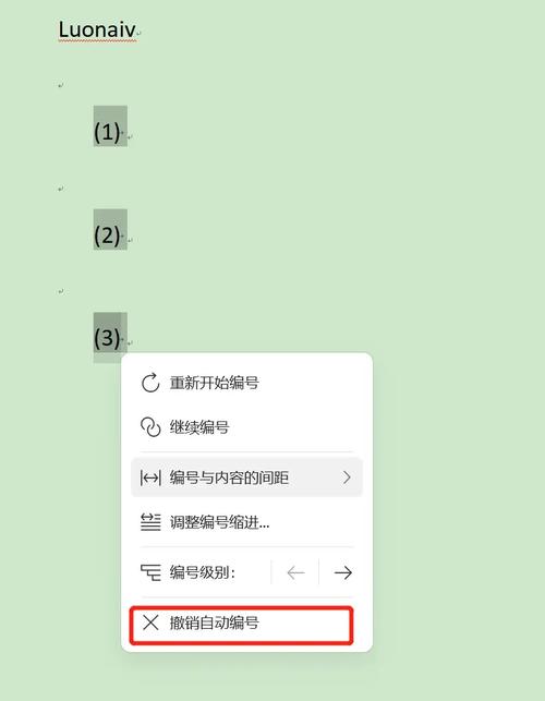 Linux回车在Java中，如何实现自动换行功能？