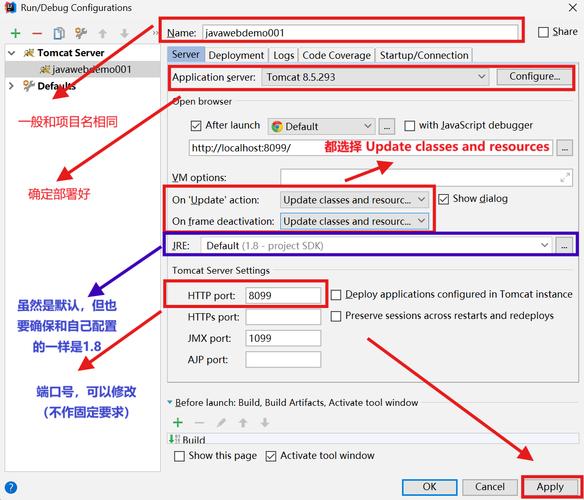如何将Flask与IntelliJ IDEA完美结合，提升Python web开发效率？