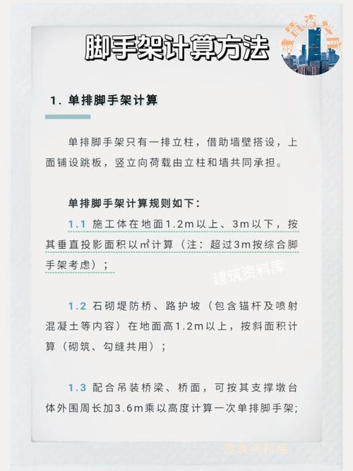 TP6框架中，有哪些常用的脚手架命令技巧？