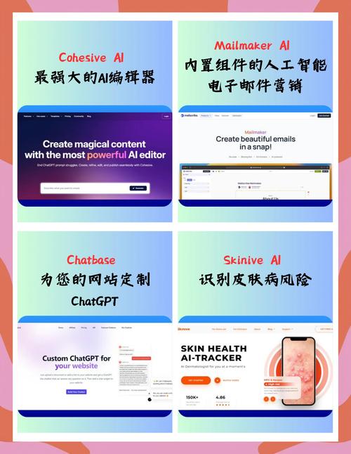 智嫩创作伙伴，效率提升利器，有没有什么好用的？