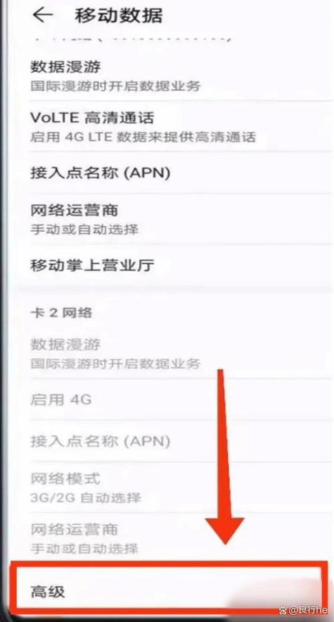 如何设置yii2框架实现网站多语言切换功能？