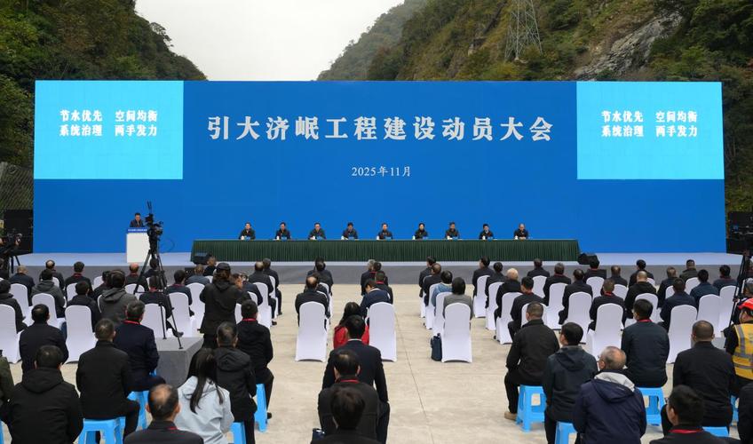 四川网站建设行业如此繁荣，难道不是众多企业纷纷加入建设项目的大潮中吗？