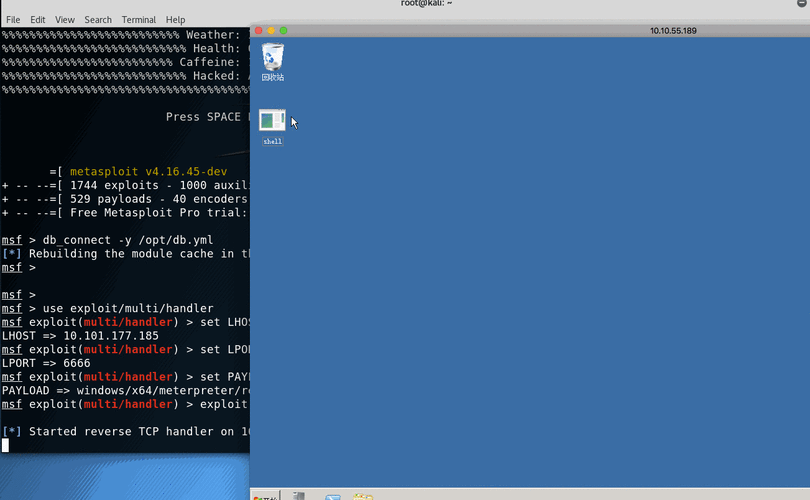 Metasploit ms17_010永恒之蓝利用时如何解决Encoding::UndefinedConversionError编码转换错误问题？
