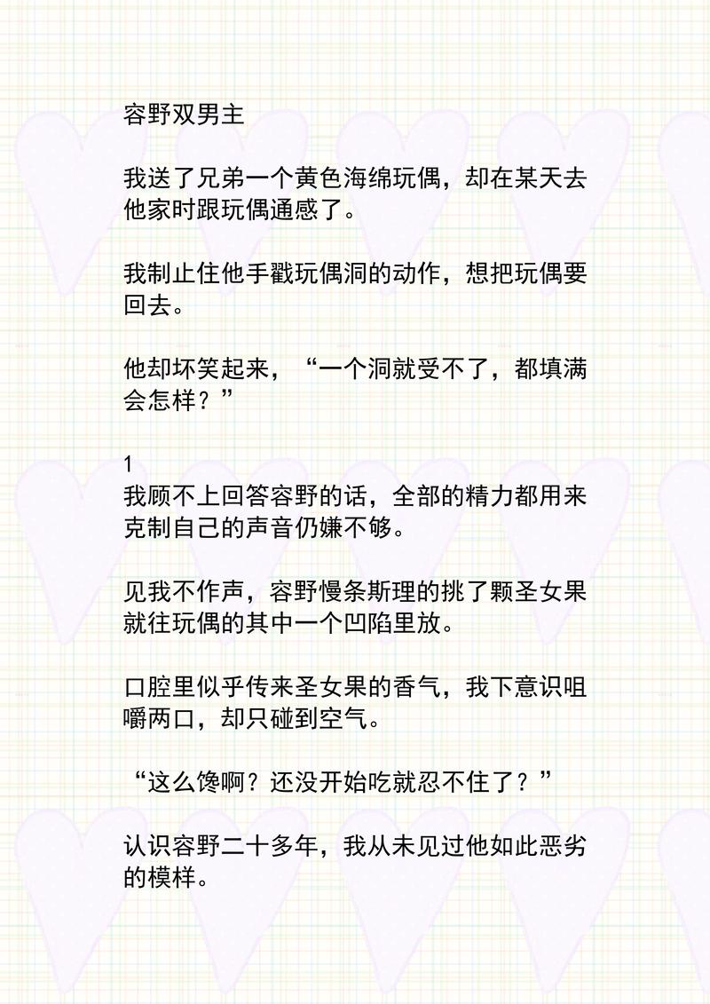 new一个对象背后，竟隐藏着哪些引人入胜的故事？