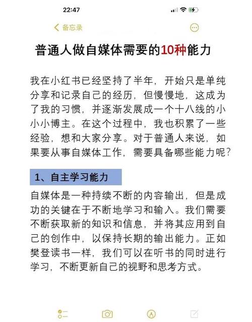 全网原创，如何助力创作学习更上一层楼呢？