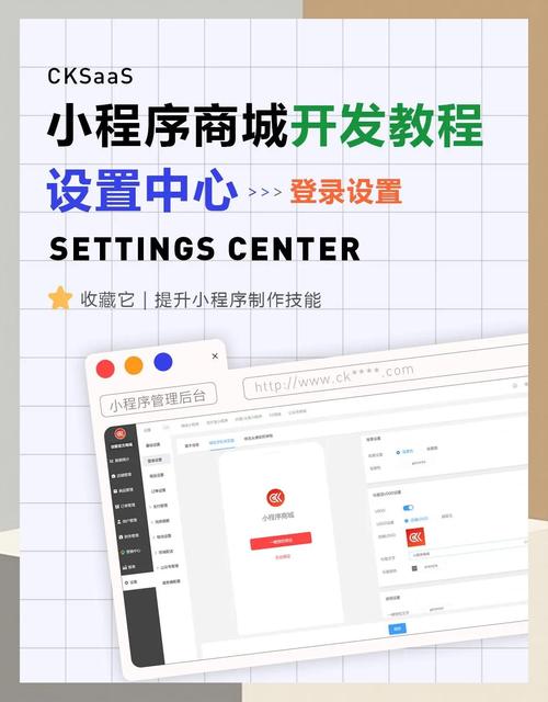 微信小程序网络层封装实现，如何结合Promise和登录锁优化长尾词查询？