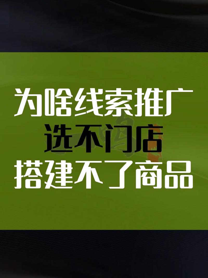 为什么我的网站推广效果不佳，找不到有效的长尾关键词？