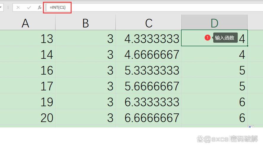 PHP中如何实现数值的向上取整操作？
