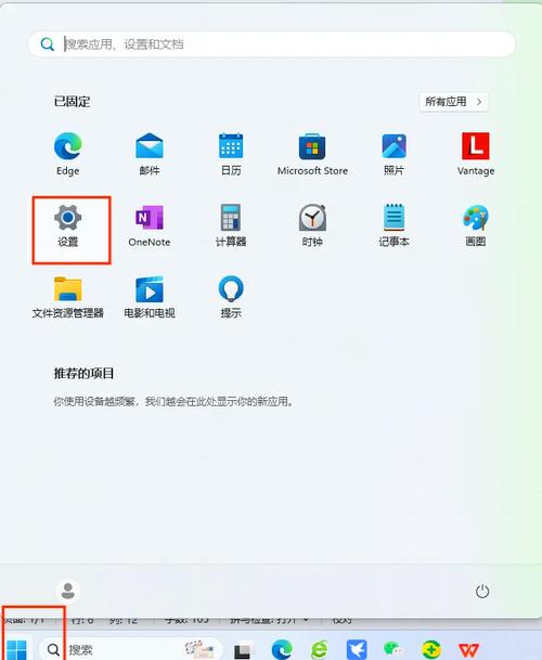 如何修改Atom编辑器默认快捷键以适应个人习惯？