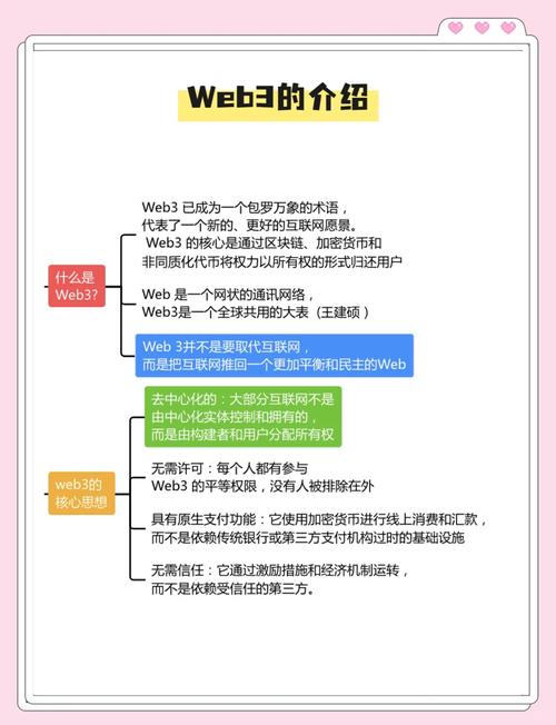 我们的webapi复习之旅，何时再启航？