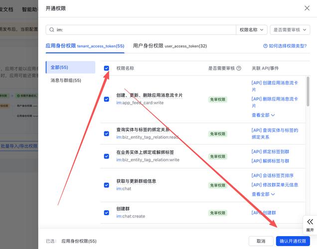 如何从零开始安装并成功启动Hyperf框架，实现首次访问？