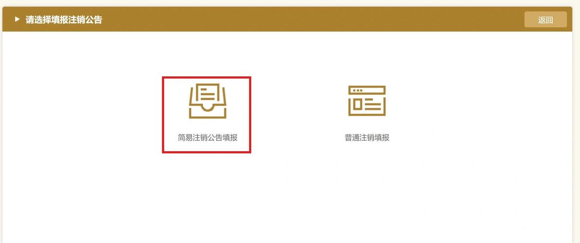 如何实现ASP.NET MVC中会话永不过期，除非用户点击注销？