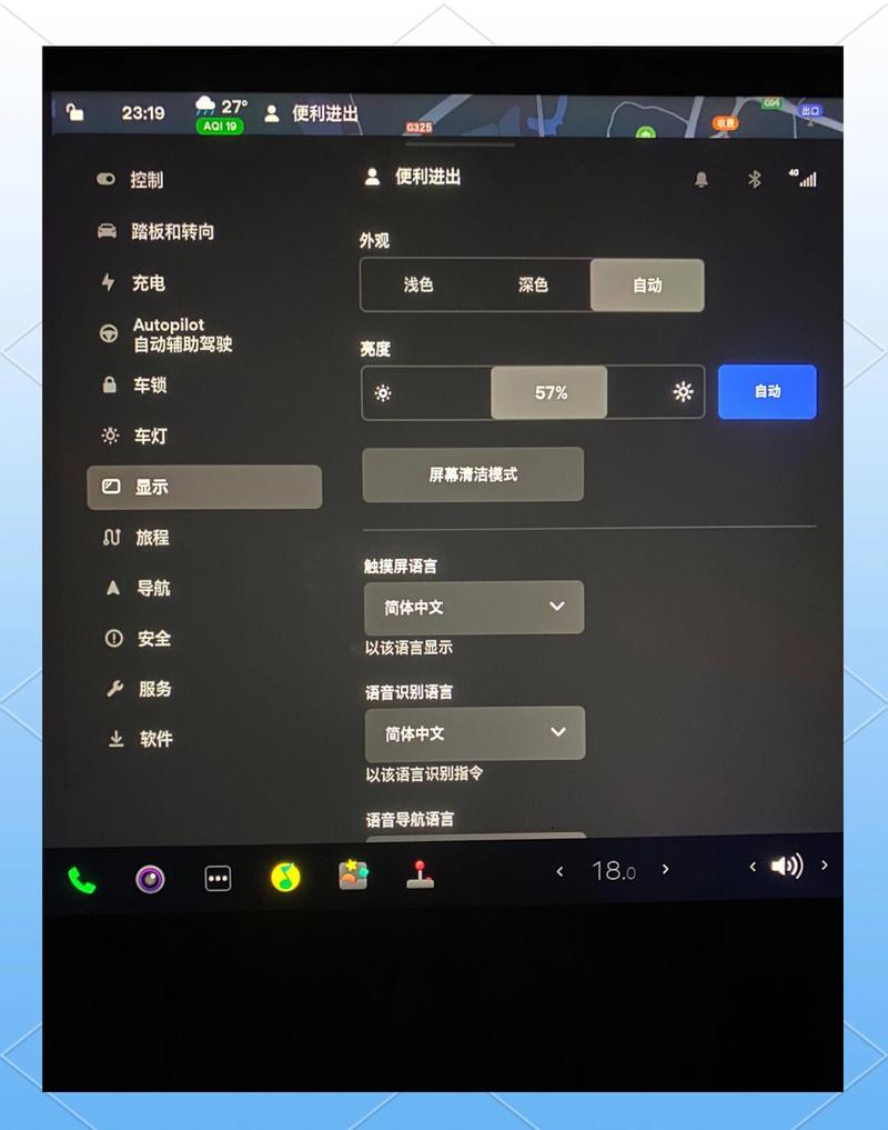 如何用layui实现点击左侧菜单，右侧内容区自动显示对应内容？