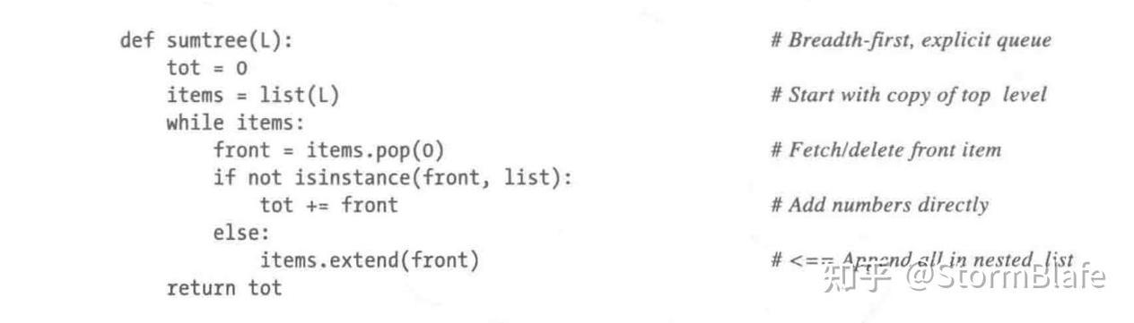 如何避免Python递归深度过限导致RecursionError？