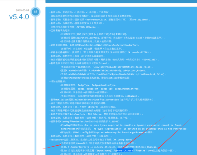 如何将ASP.NET验证控件与防止按钮连按两次送出功能结合实现？