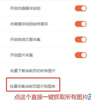如何通过PHP技术有效优化网站图片加载速度及减小文件体积？