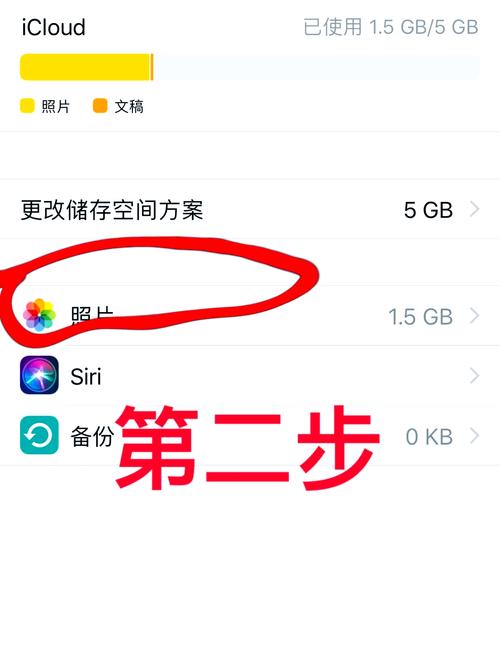 手机误删照片还能恢复吗？有没有找回删除照片的方法？
