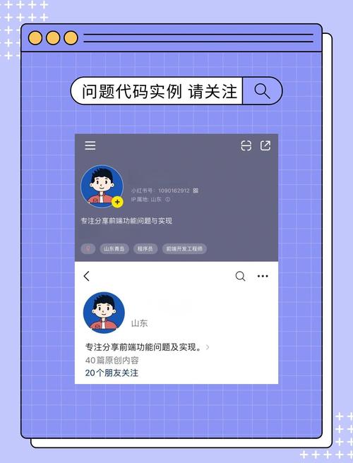 Vue3组合式API如何实现v-lazy图片懒加载？