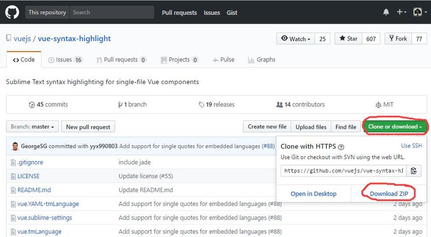 Sublime如何添加Vue模板插件？