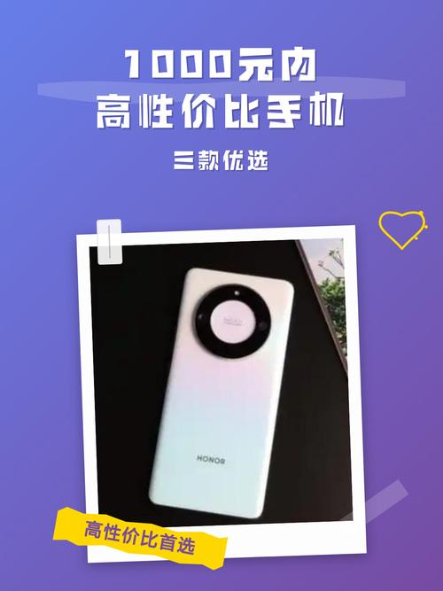 网购的手机质量是否可靠，真的值得信赖吗？