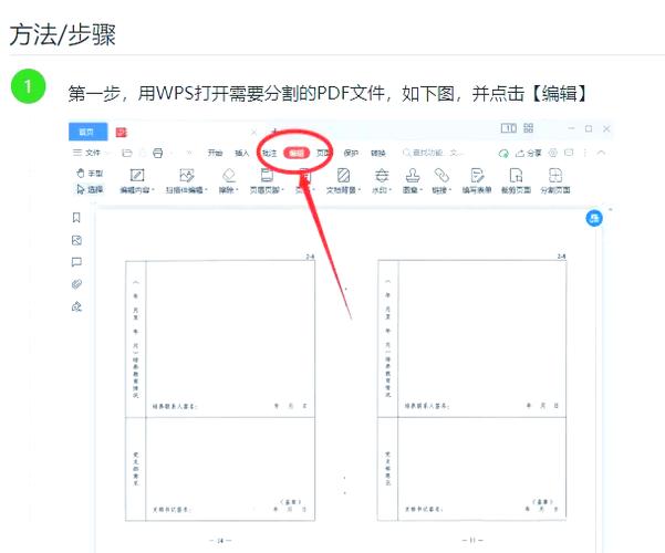 如何解决Java导出Word时XFMRun识别$和{分开的字段问题？