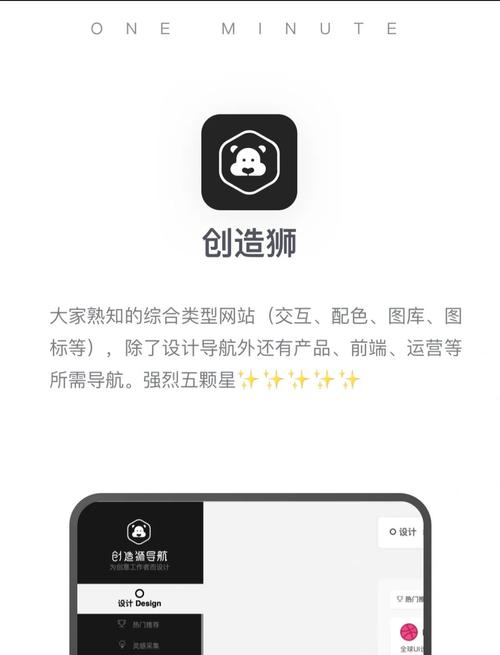 如何设计导航，让方维网络网站更具吸引力？