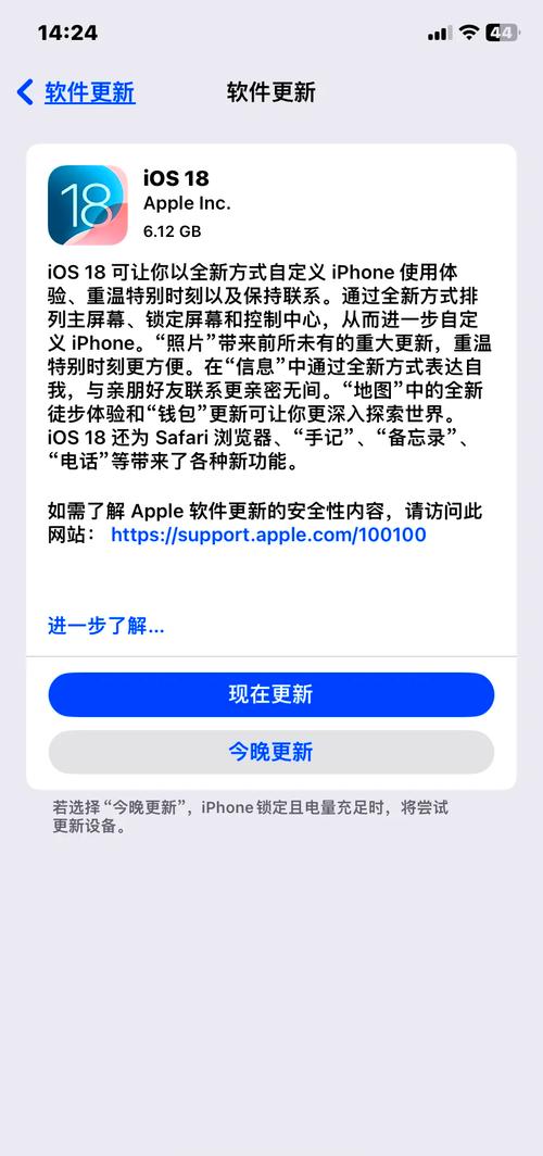 iOS应用全埋点如何实现退出与启动数据追踪？
