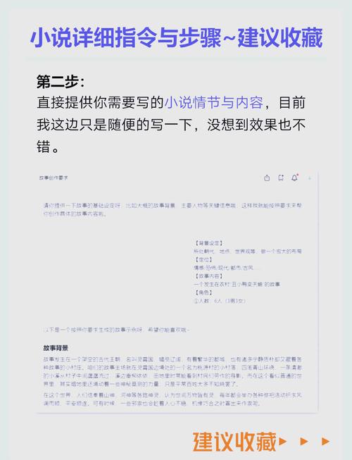 如何运用Golang和Template包实现最佳实践？