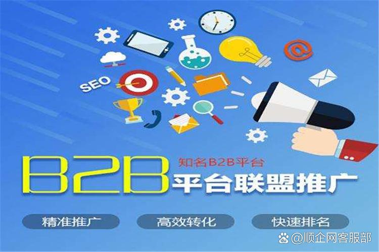 北京哪家搜索优化推广公司能帮我有效提升品牌曝光度？