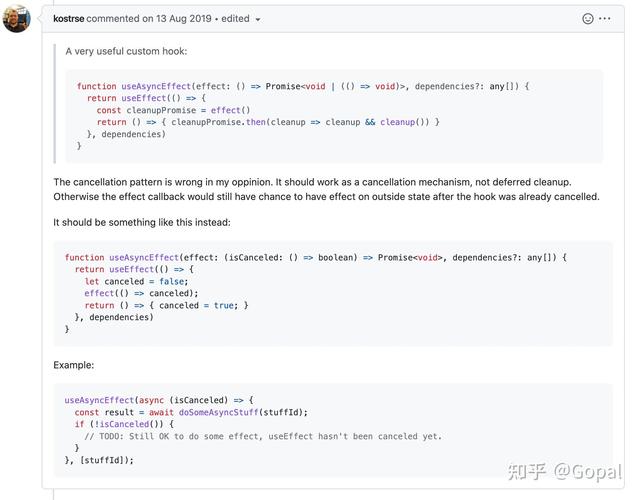 为什么useEffect中不能使用async函数的原理是什么？
