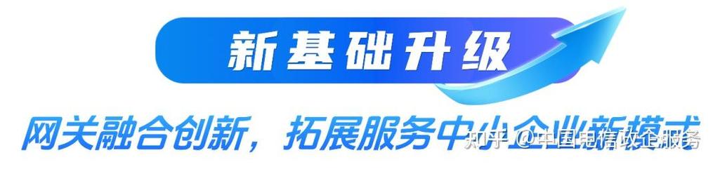 如何通过网站优化抢占数字先机，让强企领航在竞争中脱颖而出？