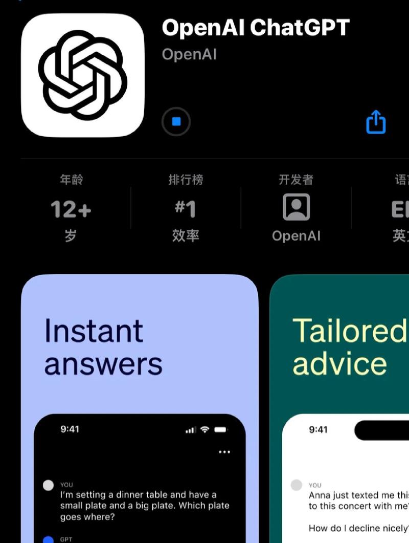 开通ChatGPT4.0会员后解锁哪些高级功能，畅享无限创作可能？