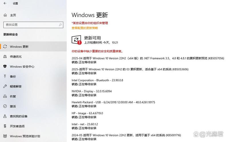 微软发布的Win10 Build 19045.3269 Release Preview更新中，解决了哪些Windows通知中心和登录问题？