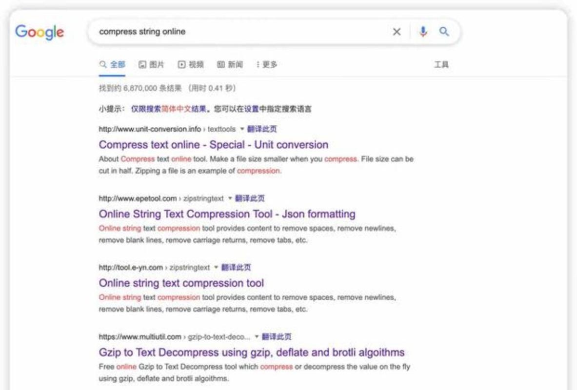 网站加入获客表单对谷歌SEO有负面影响吗？