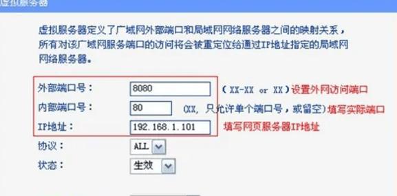 美国服务器IP地址如何查询、稳定性如何、安全性如何、速度如何、价格如何、服务如何、维护如何？