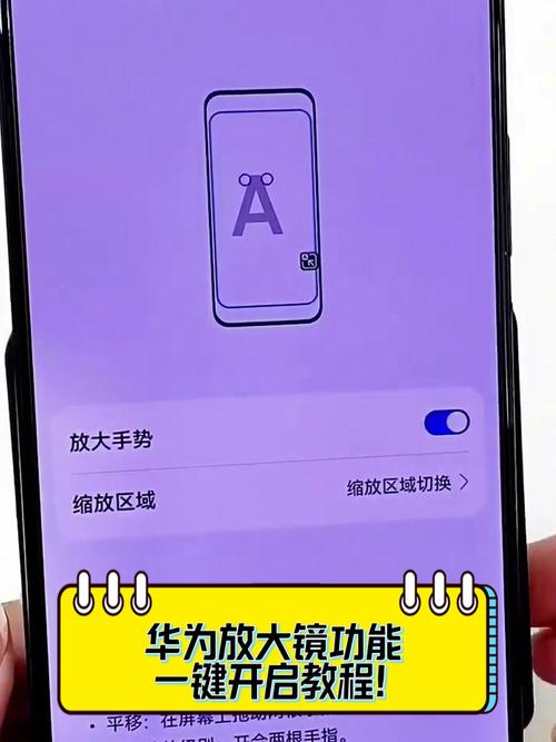 如何用JavaScript实现类似京东的放大镜效果？