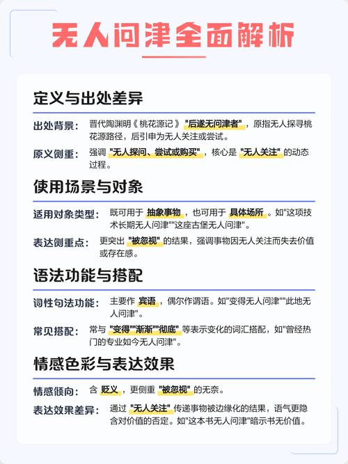 新店开业却门可罗雀，为何无人问津，是哪里出了问题？